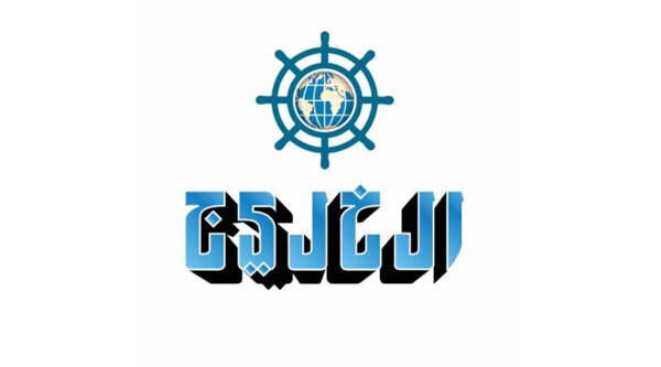 Высокое потребление энергии при майнинге криптовалют